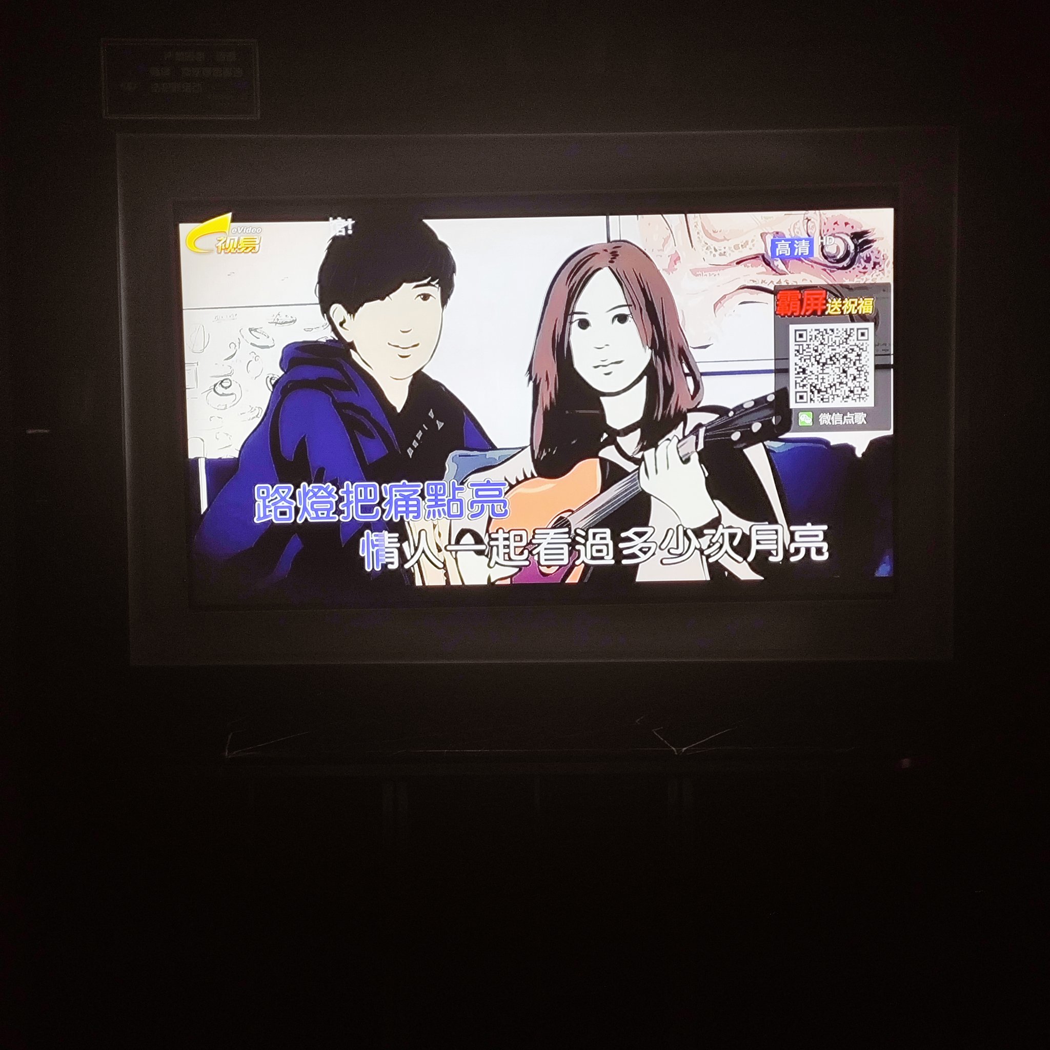 保定ktv订房商务新玩法-涞源县ktv订房